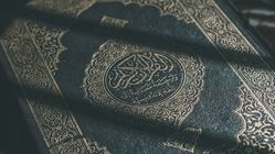 Juz 29: Dapatkan Urutan dan Isi Suratnya Disini!